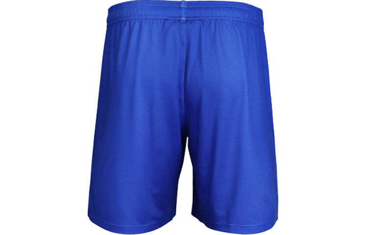 Under Armour Golazo 3.0 Shorts 'Blue' 21500228-400 - 2