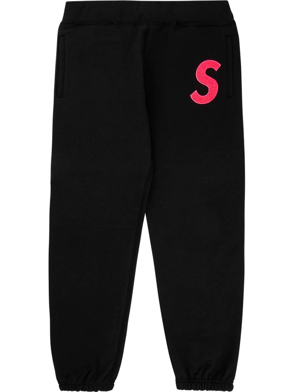 S logo track pants - 1