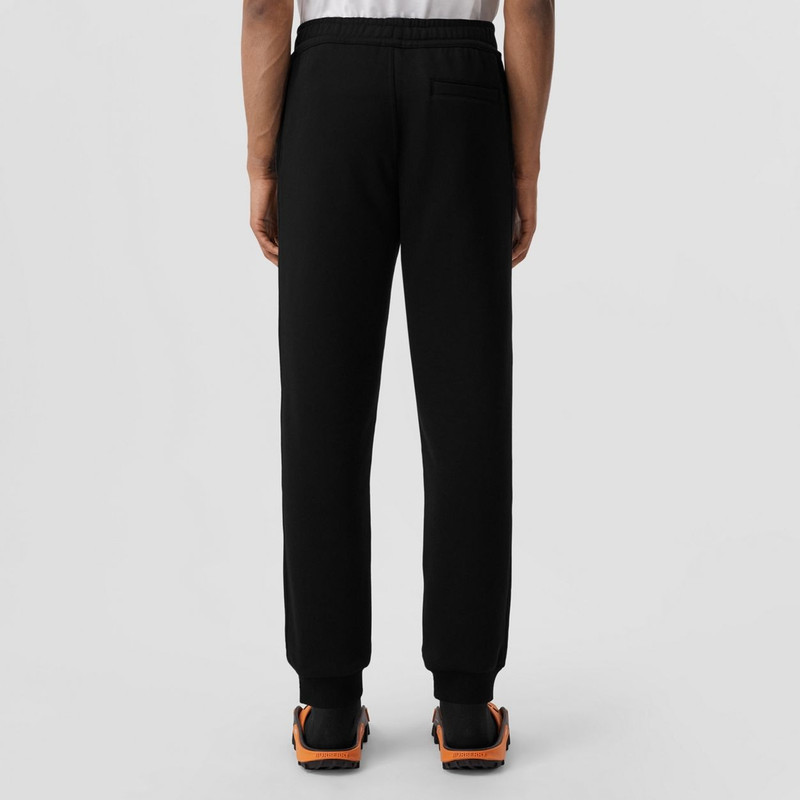 Logo Print Cotton Jogging Pants 4