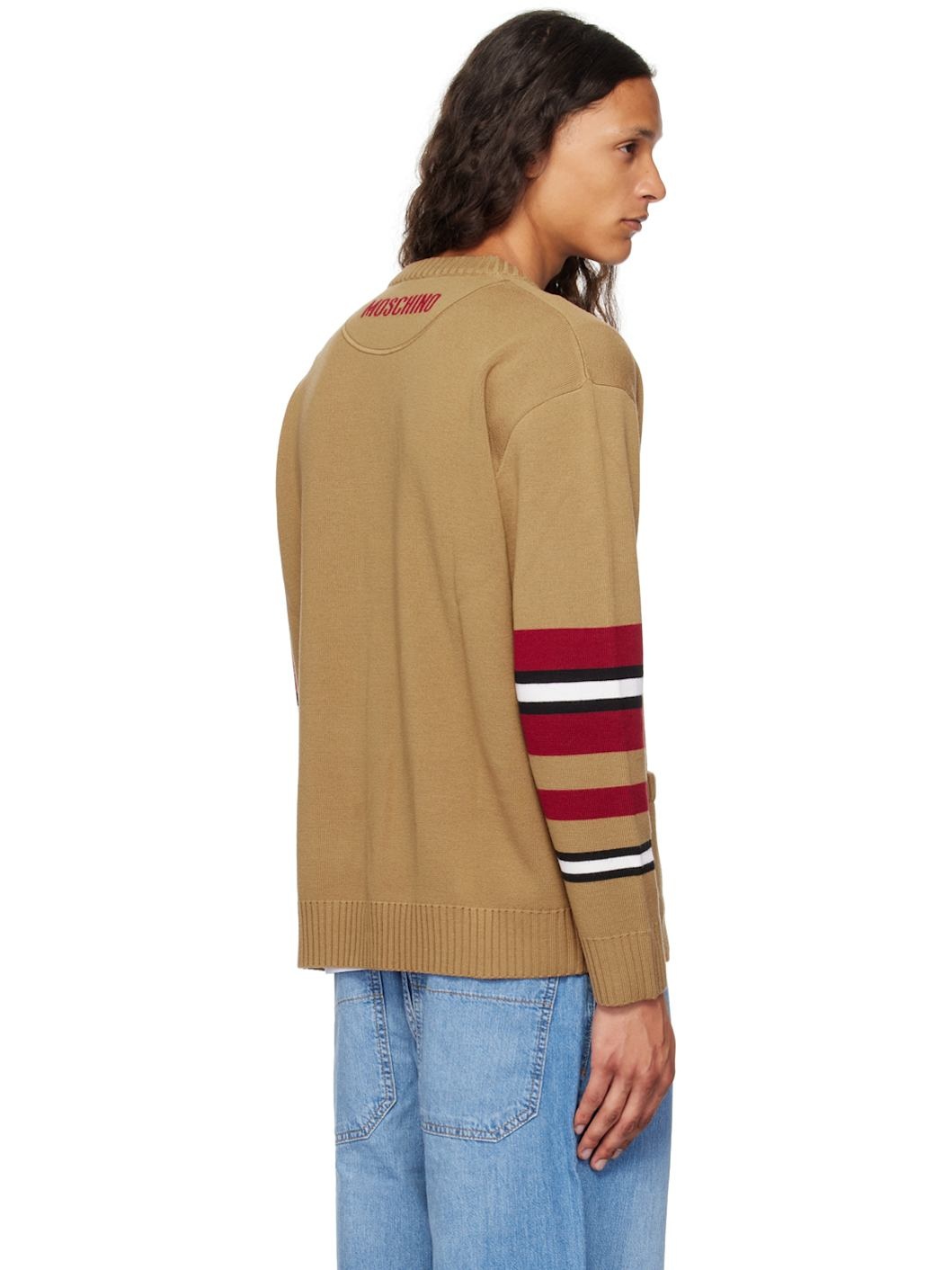 Brown Virgin Wool Striped Cardigan - 3