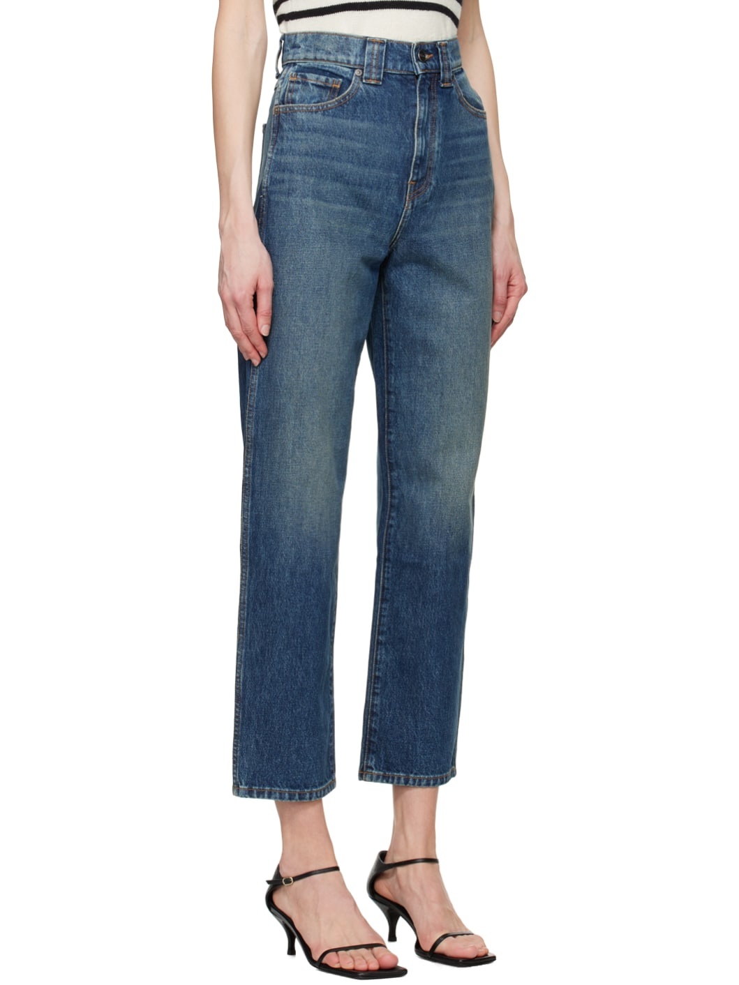 Navy 'The Shalbi' Jeans - 2