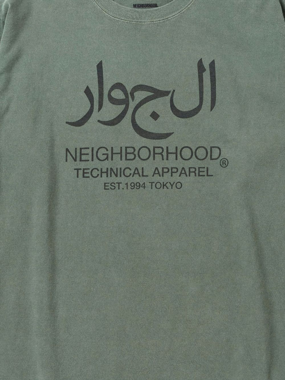 arabic-logo long-sleeve T-shirt - 2