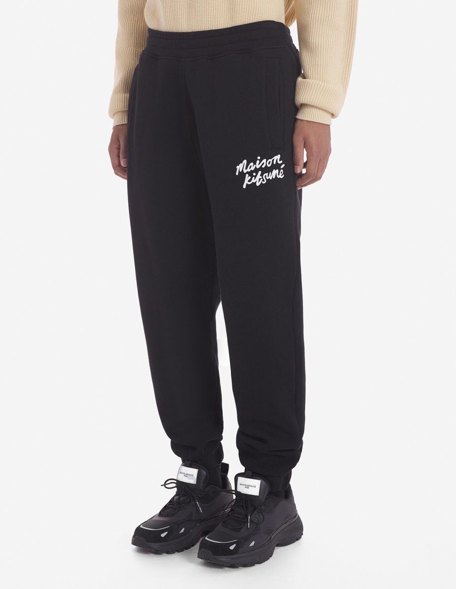 MAISON KITSUNE HANDWRITING COMFORT JOG PANTS - 3
