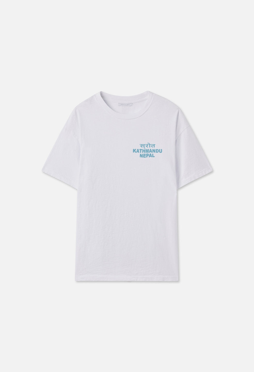 KATHMANDU UNIVERSITY TEE - 1