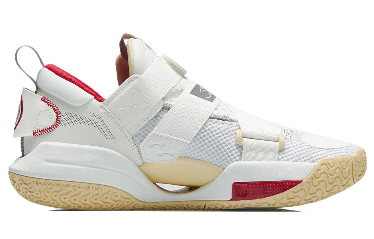 Li-Ning Wade All City 9 v2 'White Red' ABAR049-5 - 2