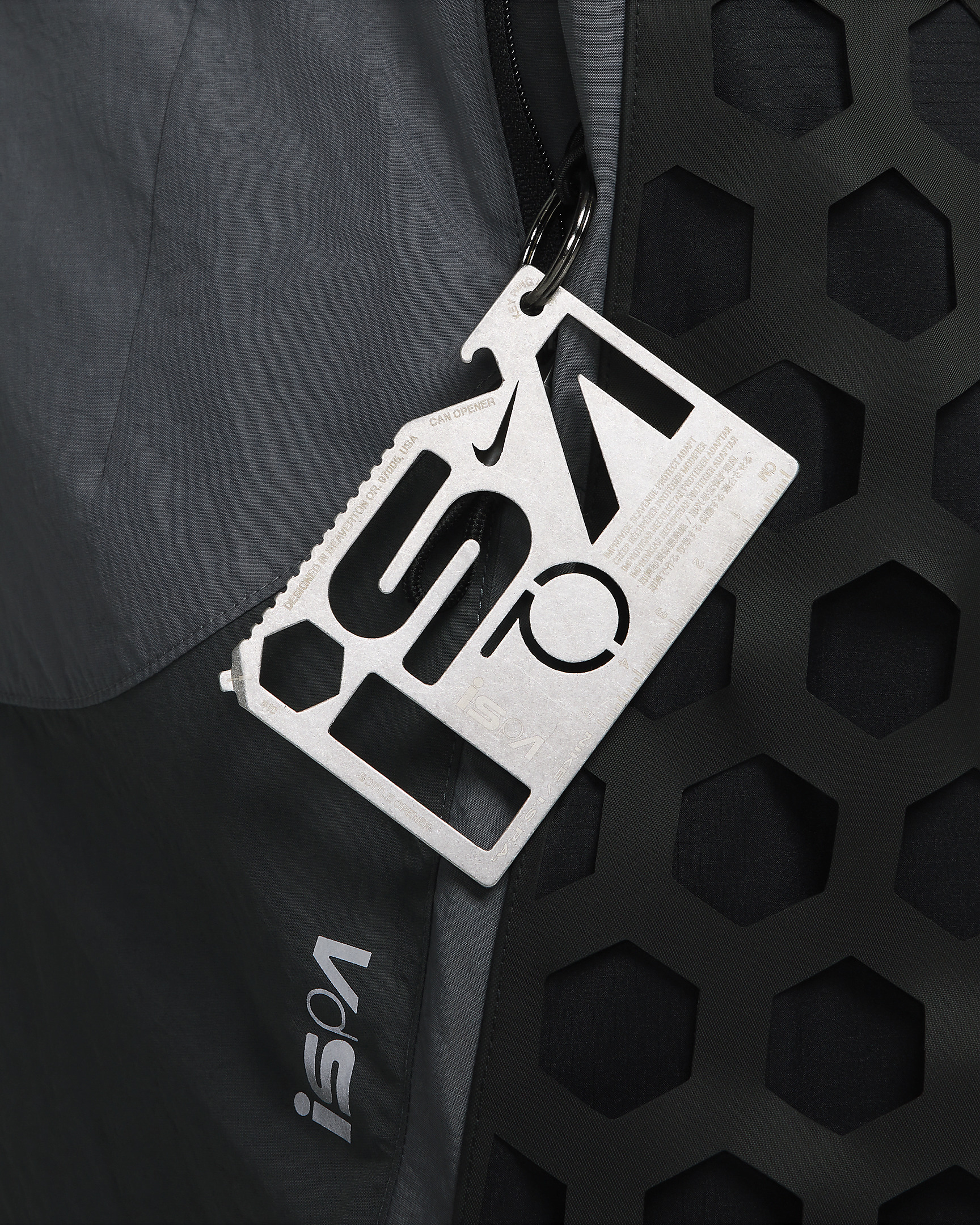 Nike ISPA Shorts - 10