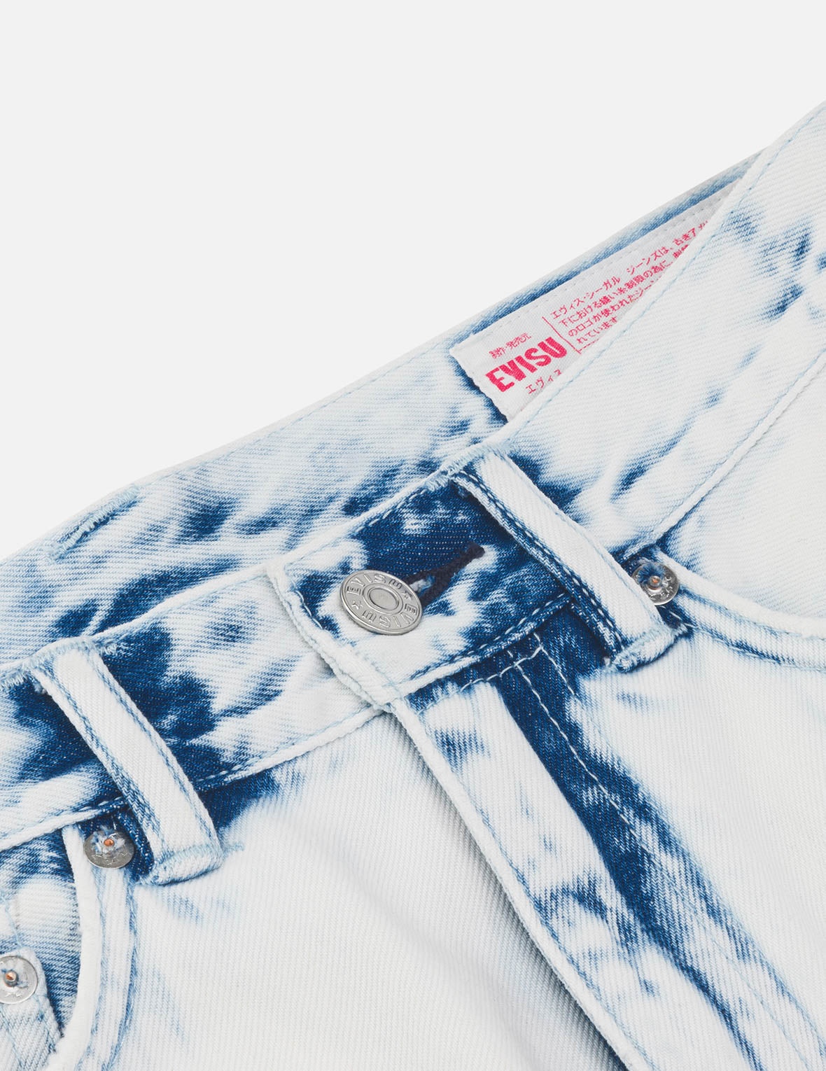 Bleach Washed Kamon Embroidery Regular Fit Denim Shorts - 6