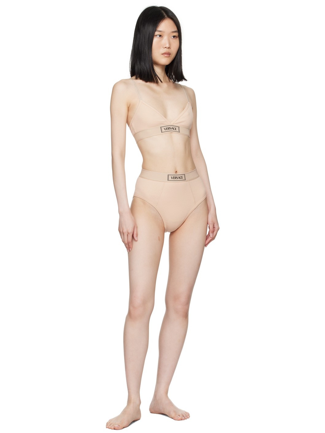 Beige 90s Vintage Logo Bra - 4
