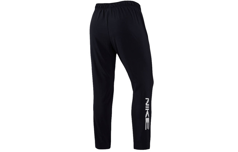 Nike Nike Dri-FIT Tapered DD1970-010 outlook