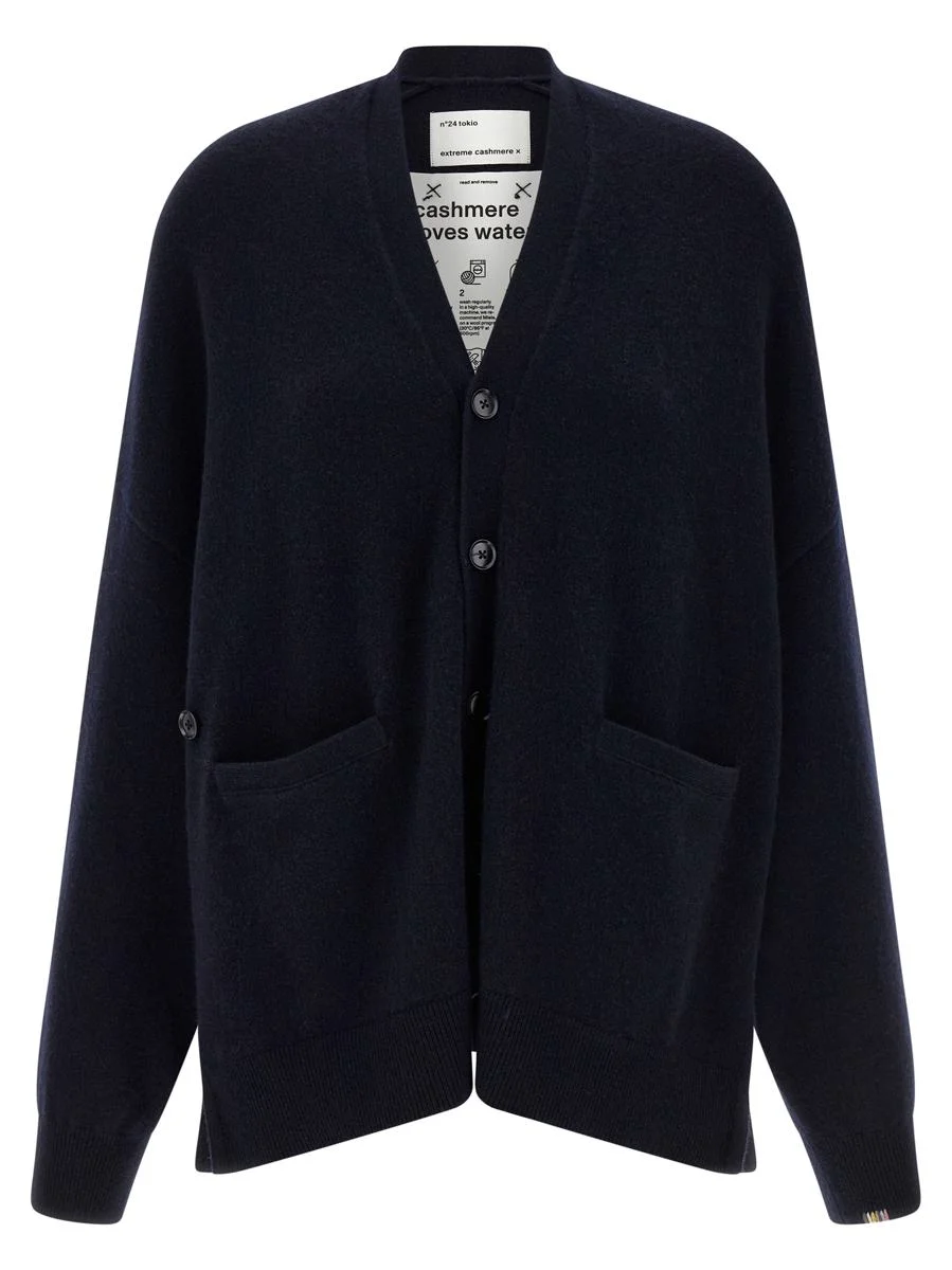Extreme Cashmere 'N.24 Tokio' Cardigan - 1