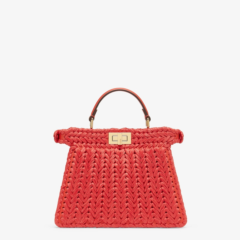 Peekaboo ISeeU Small 3