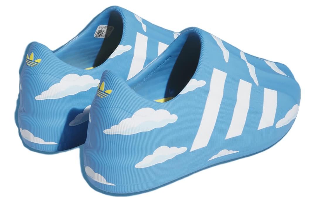 adidas adiFOM Superstar 'The Simpsons Clouds' IE8469 - 3