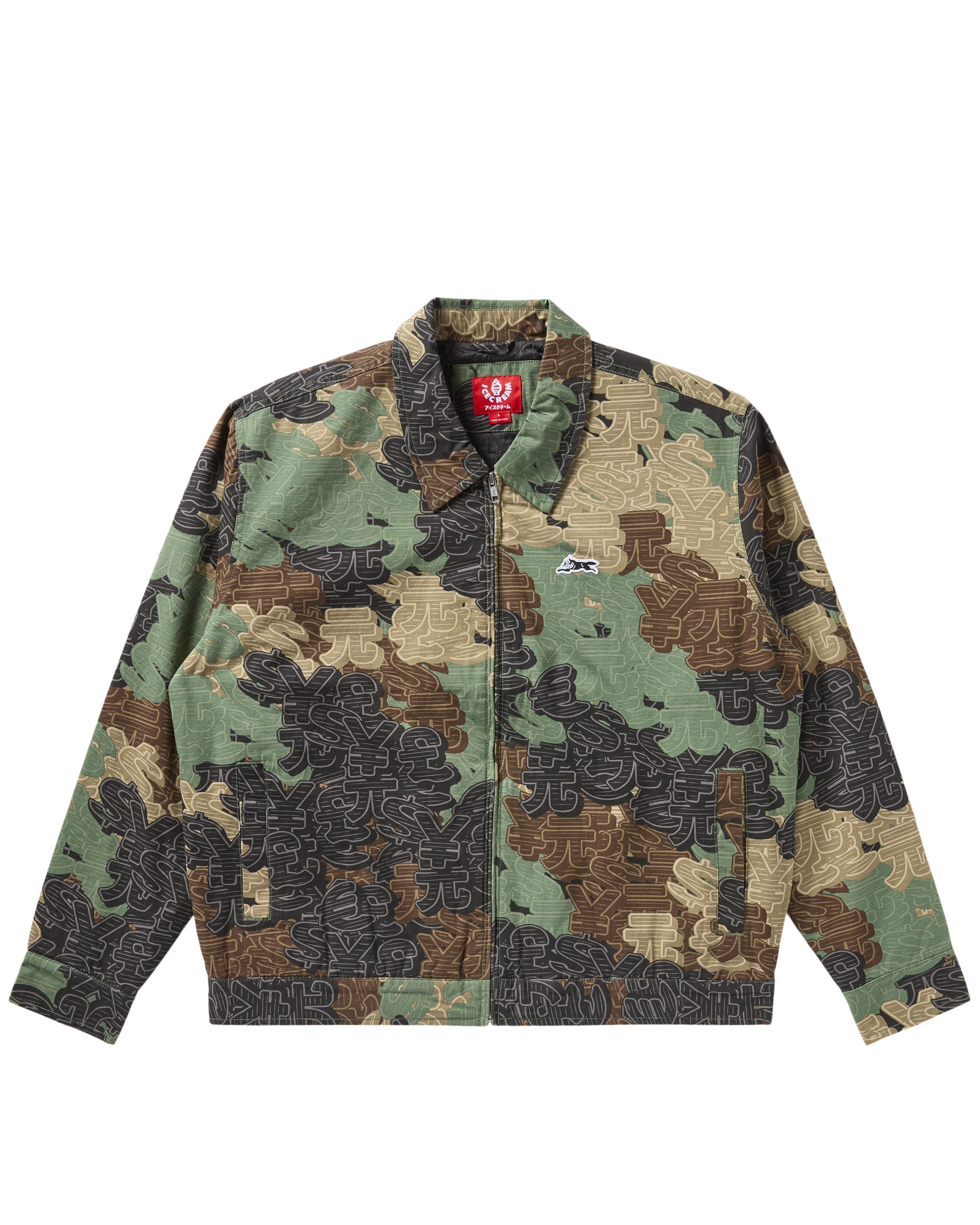 BROCCOLI WORKMANS JACKET - 1