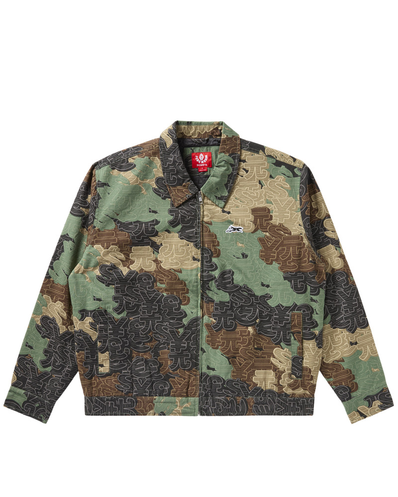 BROCCOLI WORKMANS JACKET 1