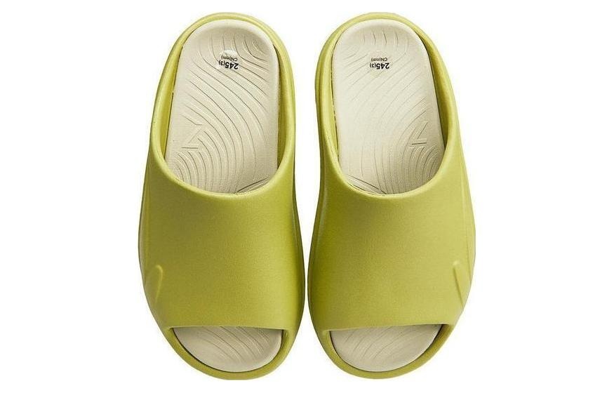 Li-Ning Soft Slipper 'Green' AGAT017-7 - 4