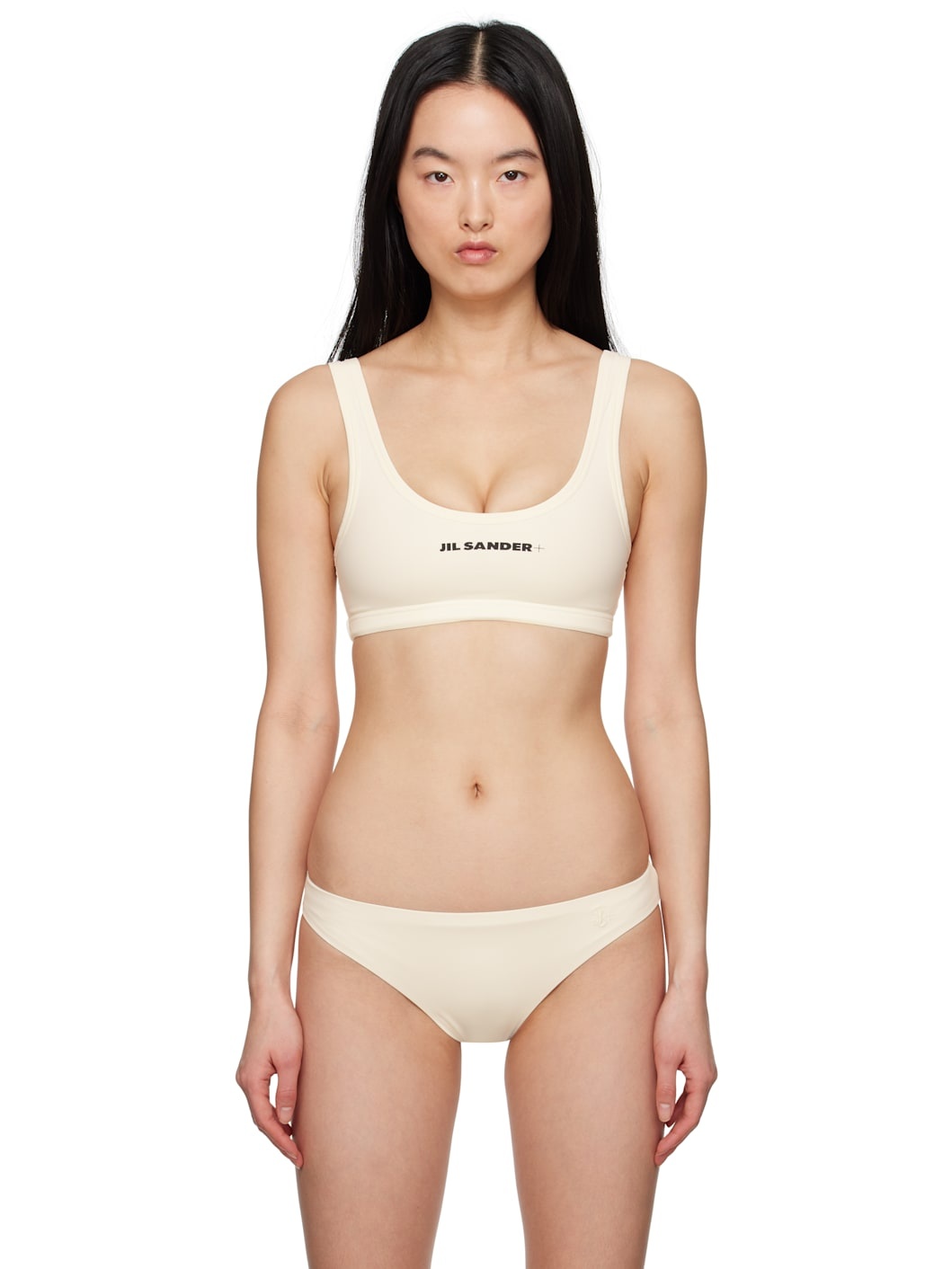 Beige Logo Bikini Top - 1
