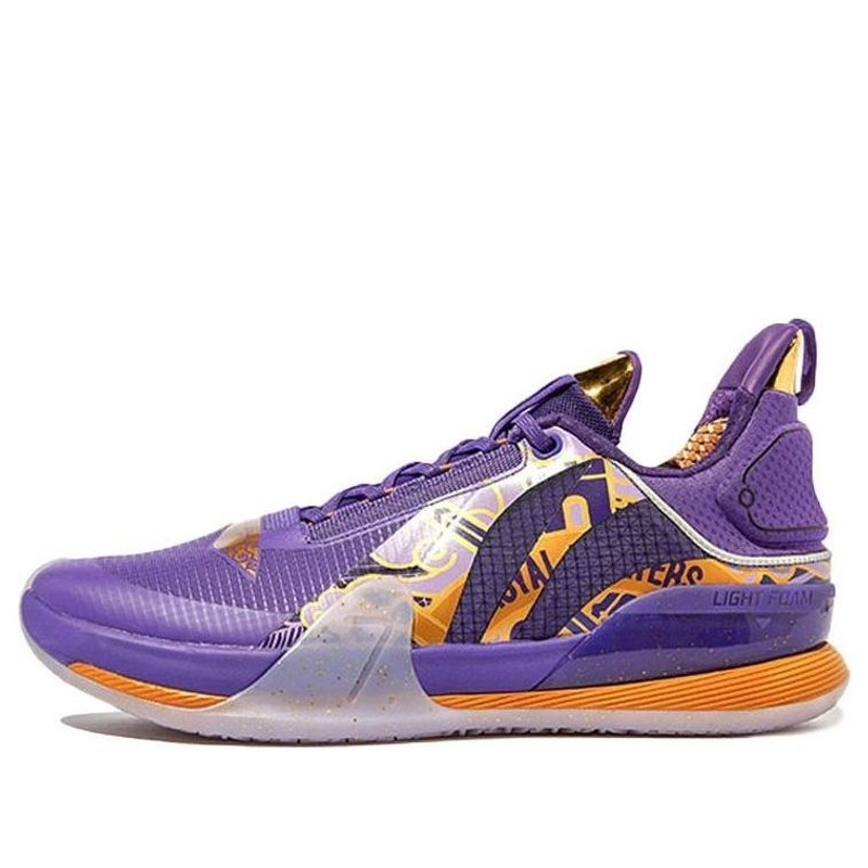 Li-Ning Speed VII 7 'Beijing Forbidden Warriors Club' ABAQ065-6 - 1