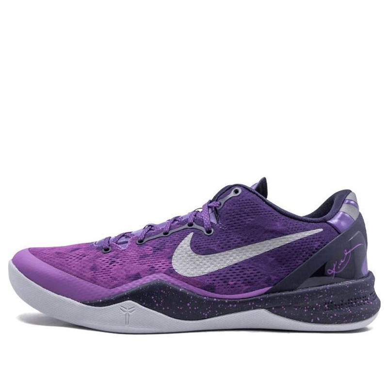 Nike Kobe 8 System 'Playoff' 555035-500 - 1
