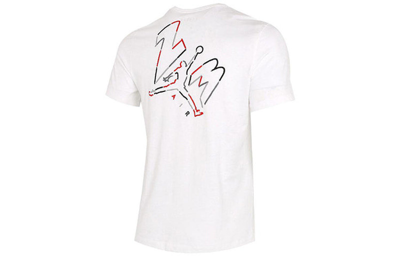 Jordan Air Jordan Men's Running Exercise Short Sleeved White DC4829-100 outlook