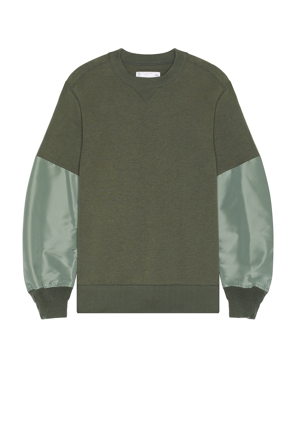 Nylon Twill & Sponge Sweat Pullover - 1