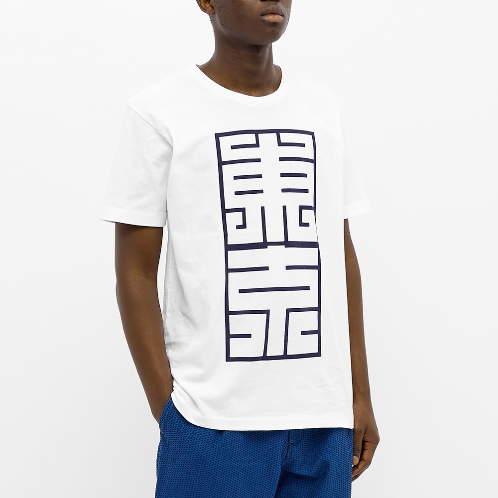 Blue Blue Japan Kanji Print Tee - 3