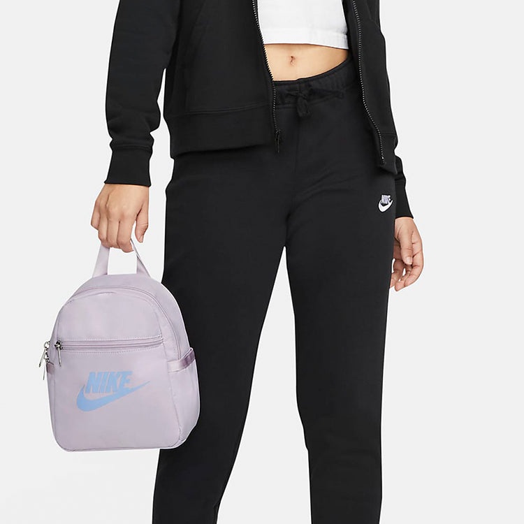 (WMNS) Nike Sportswear Futura 365 Mini Backpack 'Purple' CW9301-530 - 5
