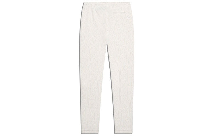 adidas x Ivy Park Unisex Stripe Trousers White H18996 - 2