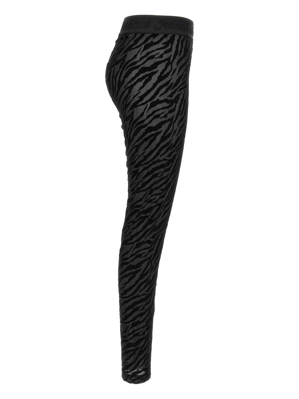 zebra-print leggings - 3