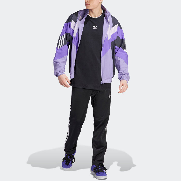 adidas adidas originals Rekive Woven Track Jacket 'Purple' IC6005