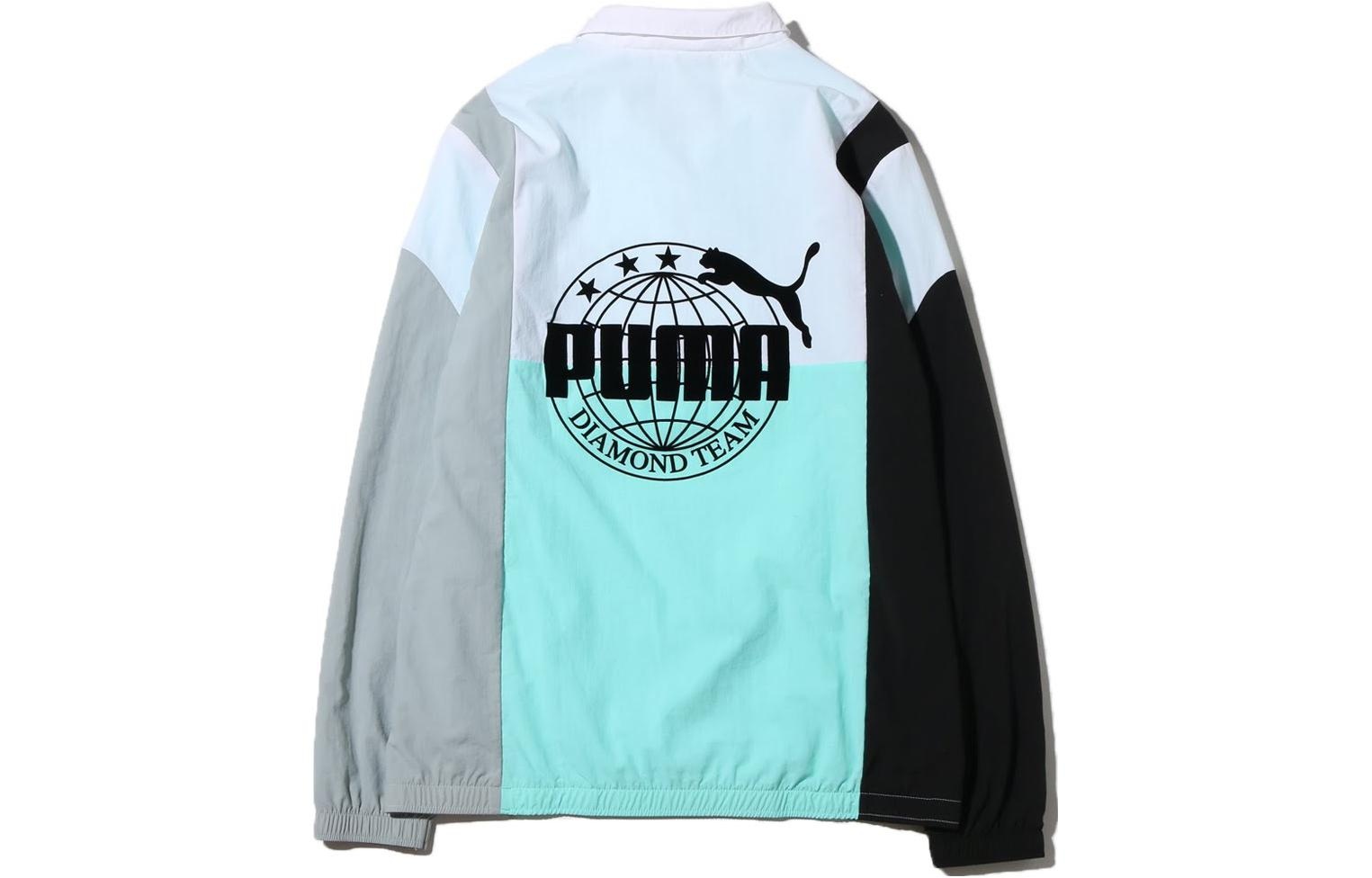 PUMA PUMA X Diamond Savannah Jacket Multicolor 575356 01 REVERSIBLE