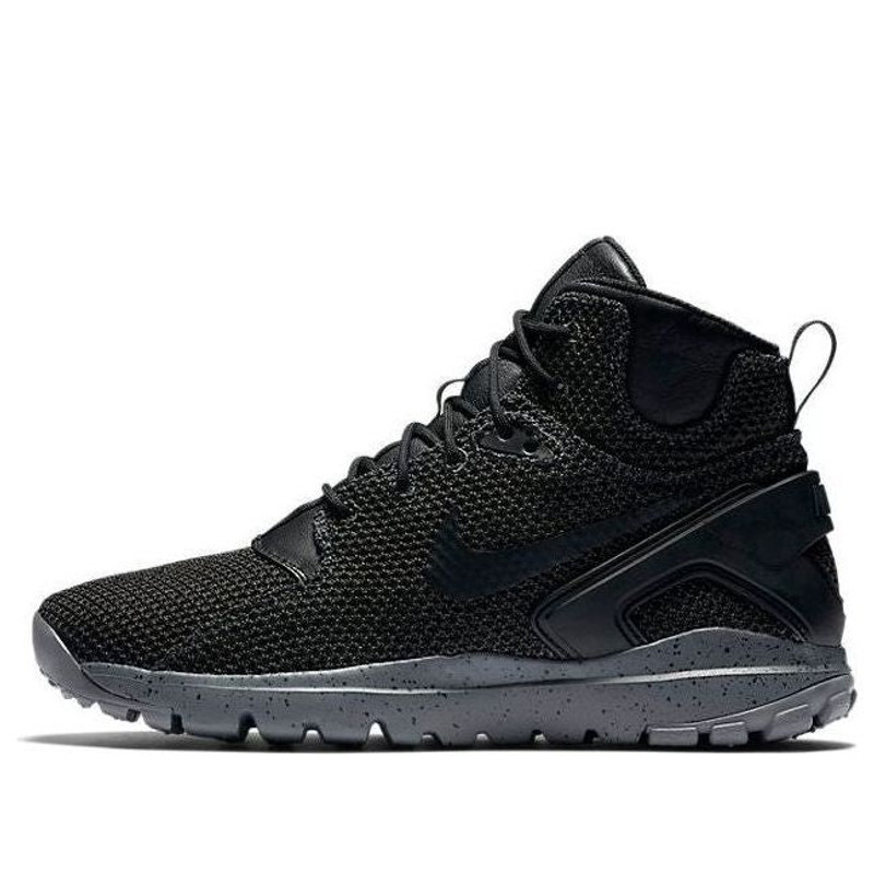 Nike Koth 울트라 중앙 KJCRD 'Anthracite' 819681-001 - 1