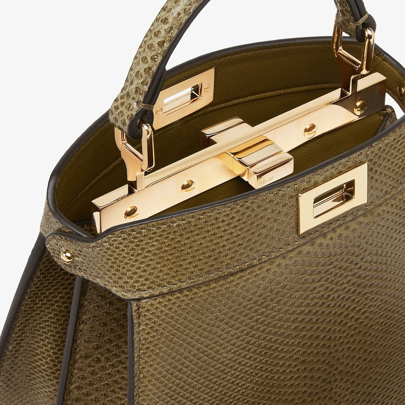 Peekaboo ISeeU Petite 5