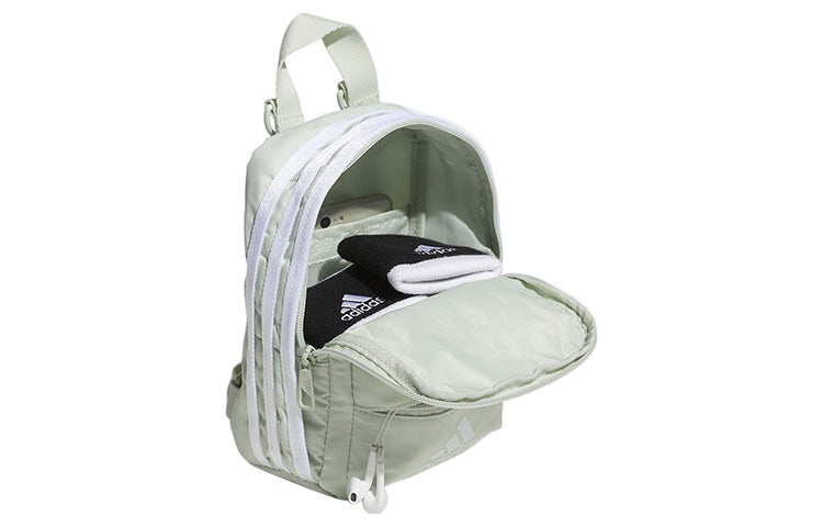 (WMNS) adidas Classic 3S Mini Backpack 'Green' HP1456 - 4