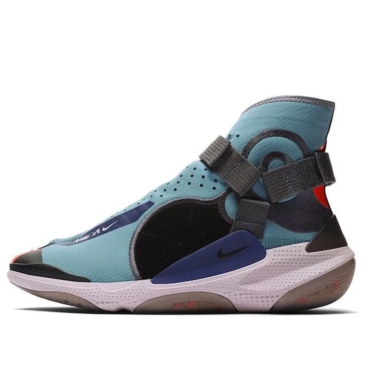 Nike Joyride Envelope ISPA 'Blue Hero' BV4584-400 - 1