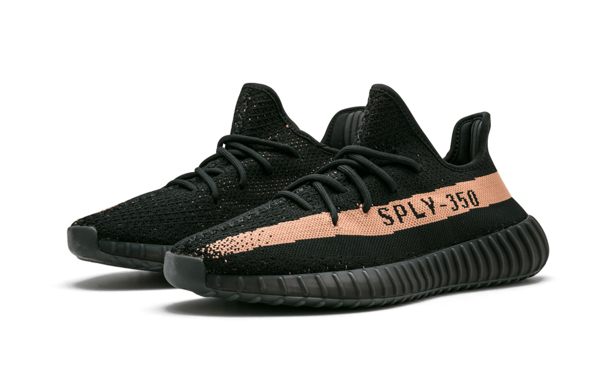 Yeezy Boost 350 V2 "Copper" - 2