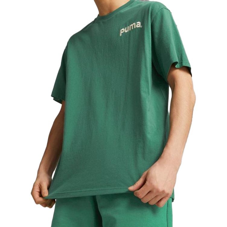 PUMA Casual T-Shirt 'Green' 622536-37 - 3
