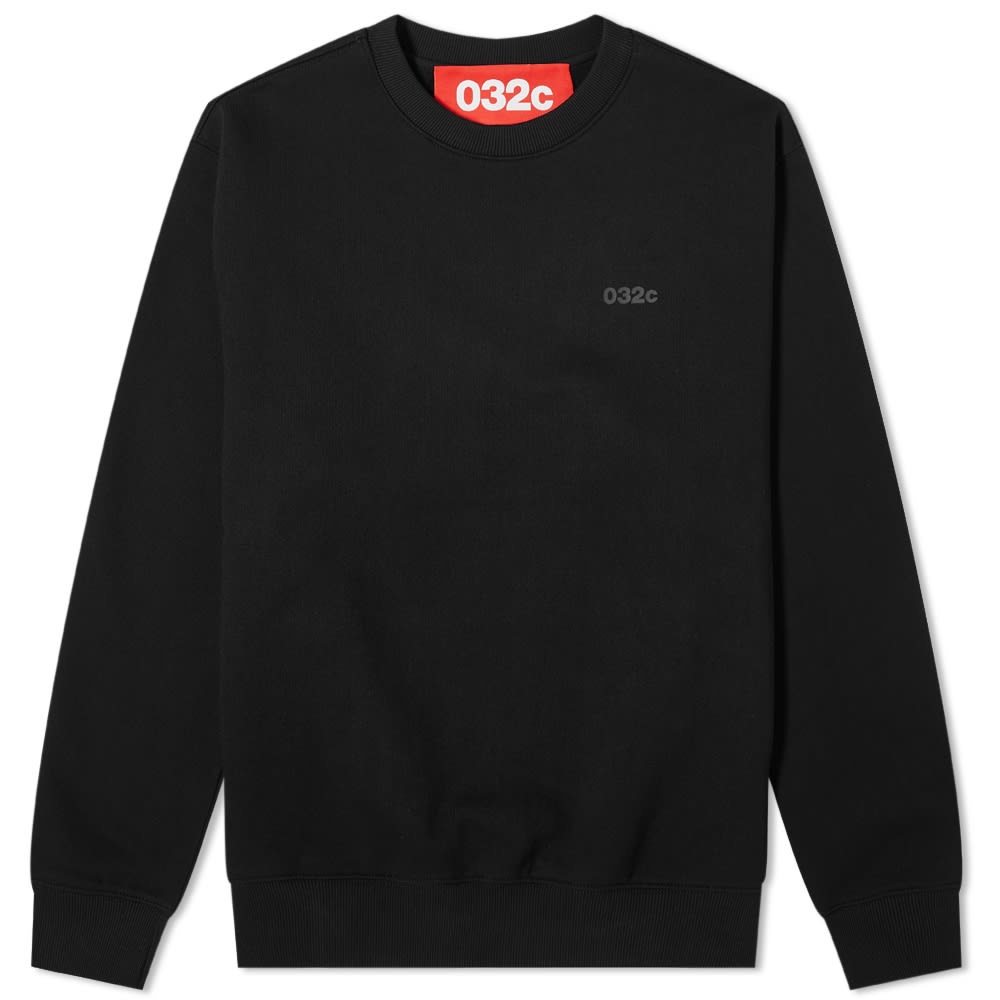 032c Heatwave Crew Sweat - 1