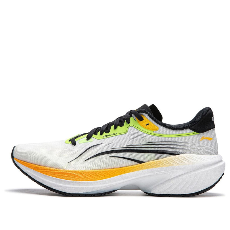 Li-Ning Wushi 5S 4.0 'Smoke White Yellow' ARSU007-7 - 1
