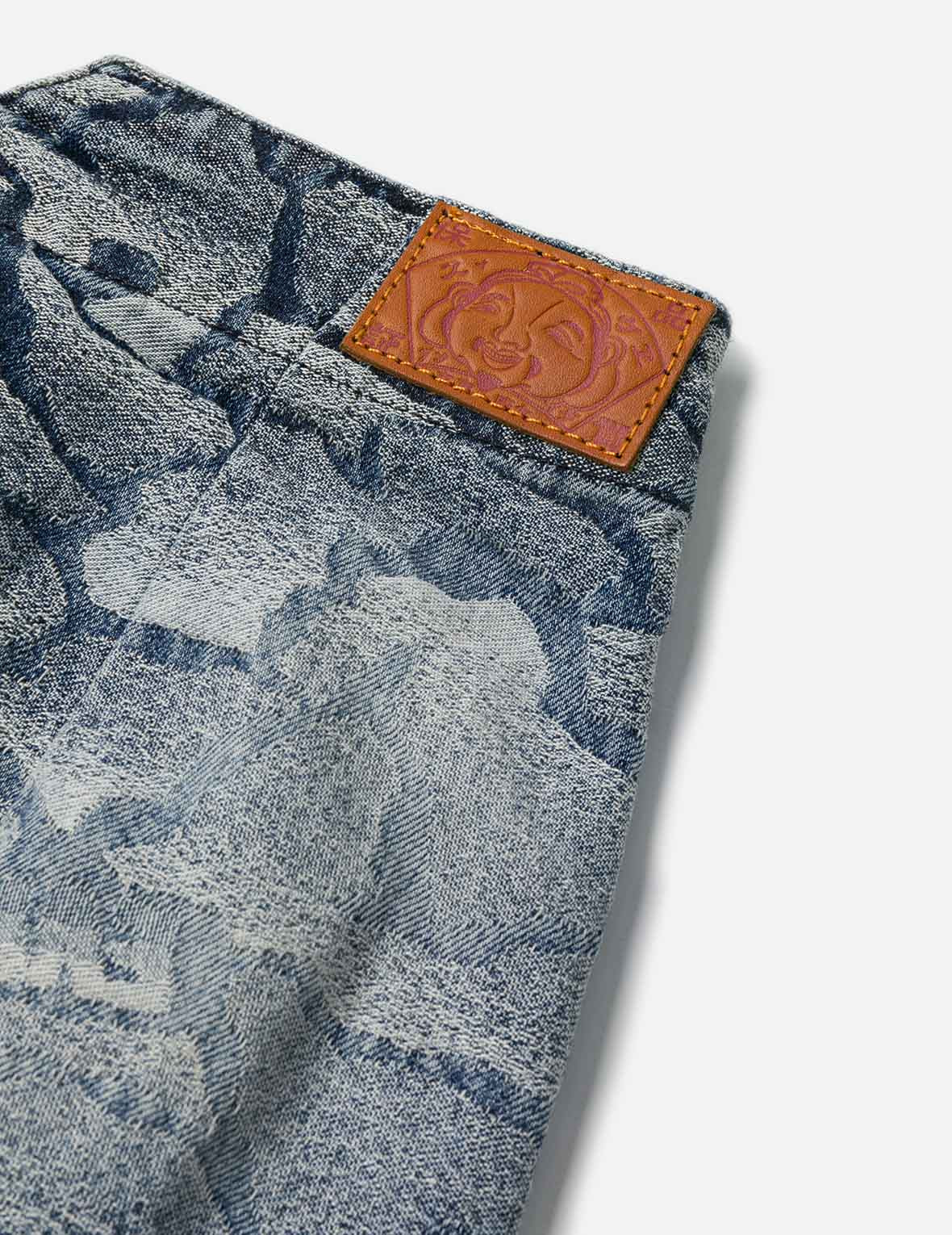 Allover Ishigaki Camouflage Jacquard Fashion Fit Denim Skirt - 9