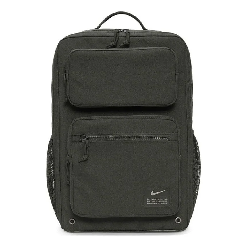 Nike Utility Speed Training Backpack 'Military Green' CK2668-355 - 1