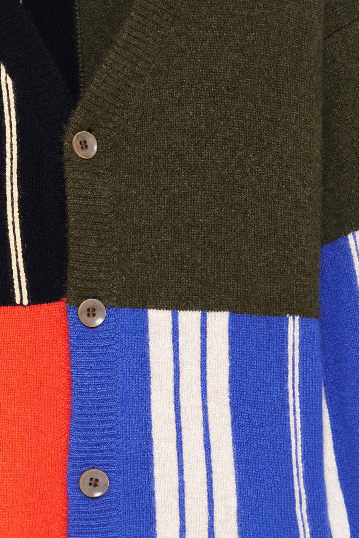 BORDER STRIPE CARDIGAN - 2