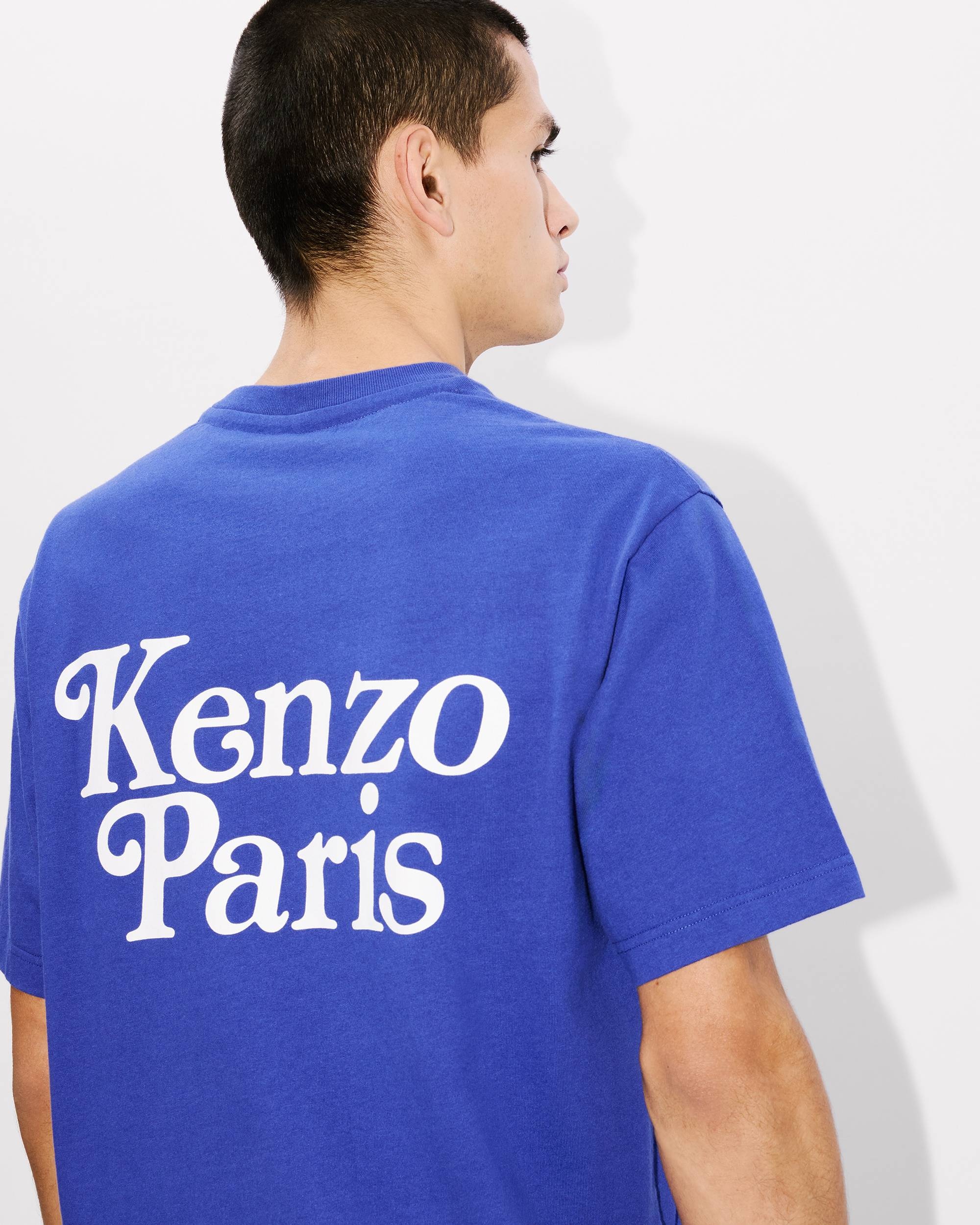 'KENZO by Verdy' classic T-shirt - 7