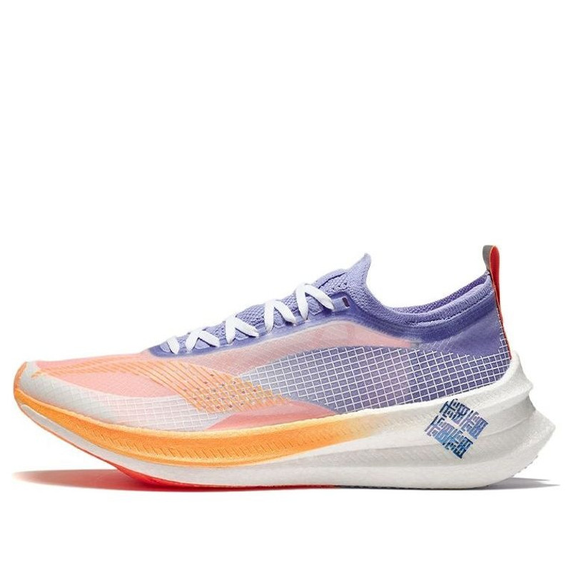 Li-Ning FeiDian 2.0 Elite ARMS017-2 - 1