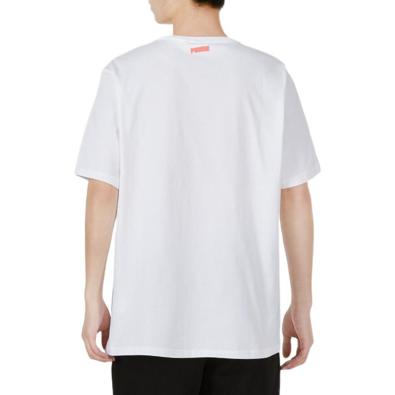 PUMA Dylan Short Sleeve Basketball T-Shirt 'White' 532730-10 - 4
