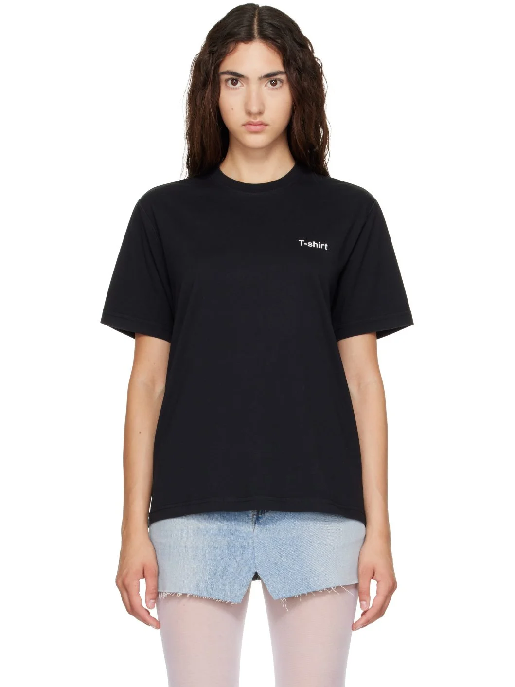 Black Oversized 'T-shirt Definition' T-shirt - 1