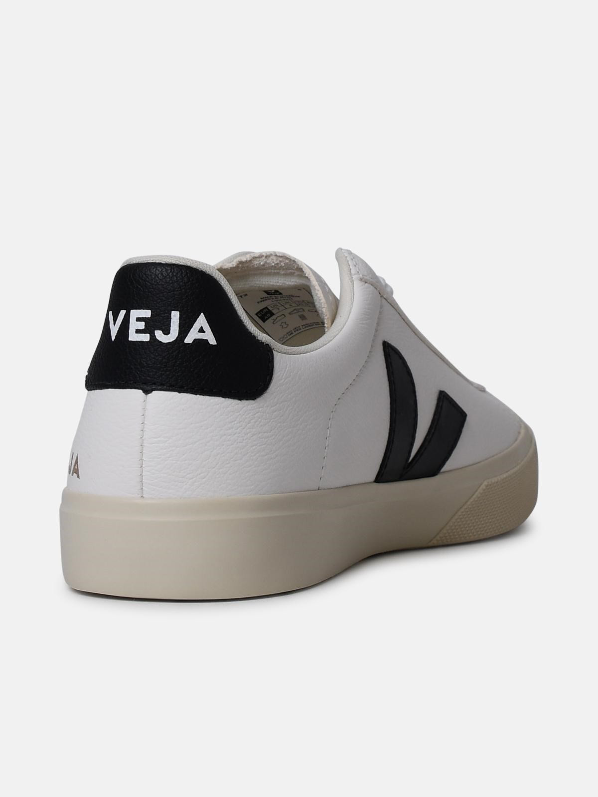White leather sneakers - 3