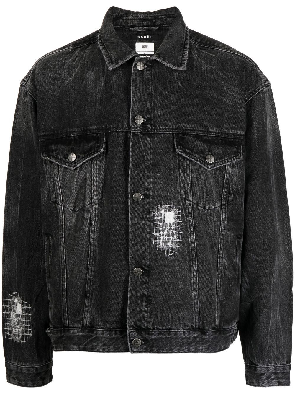 cotton distressed denim jacket - 1