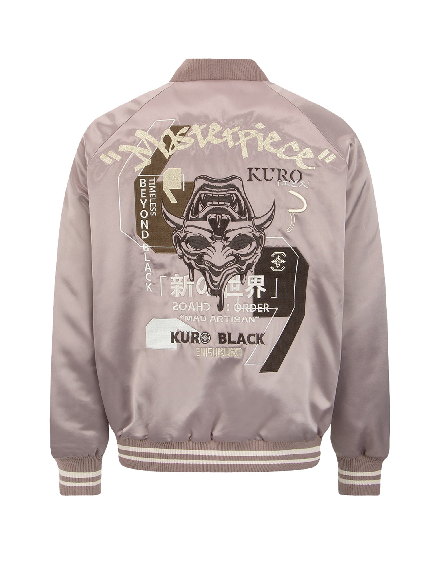 Hannya Embroidery Panelling Padded Souvenir Jacket - 13