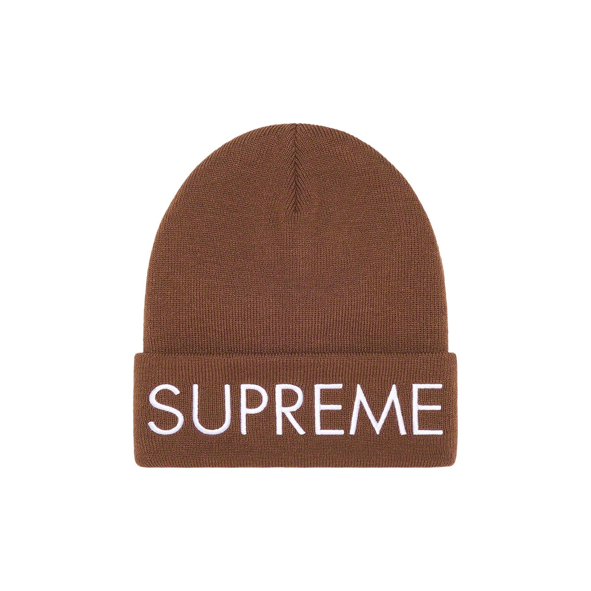 Supreme Capital Beanie 'Brown' - 1