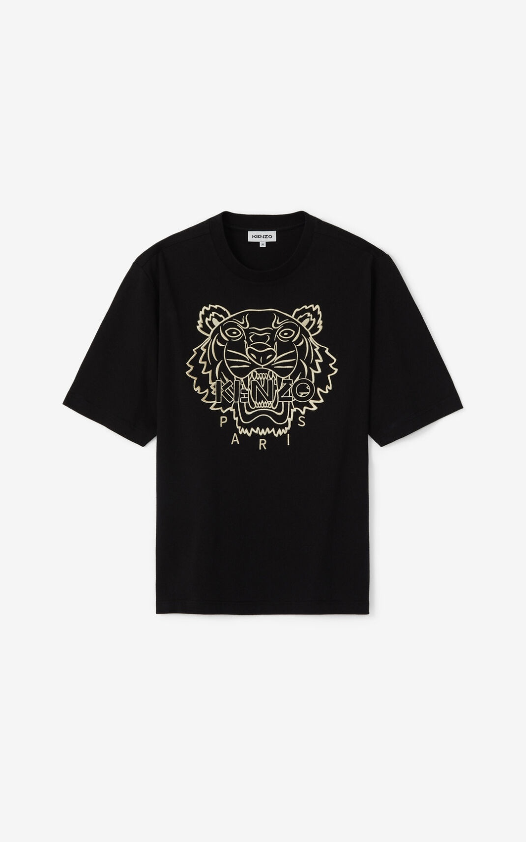 Tiger loose-fitting T-shirt - 1